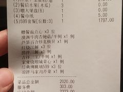 -满满海佛跳墙(千禧店)
