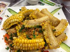 椒盐玉米-凤城康记饭店