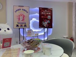 -咪咪专业脱毛连锁机构