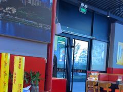 -美蛙四季(六里桥店)