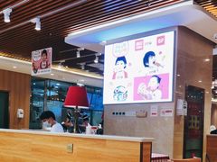 -凯德广场(武胜路店)