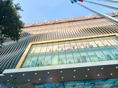 -广州白马服装市场