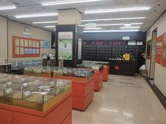 -北京同仁堂中医诊所(新华路店)