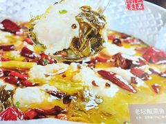 酸菜鱼-明海妈妈菜(大连外国语学院店)