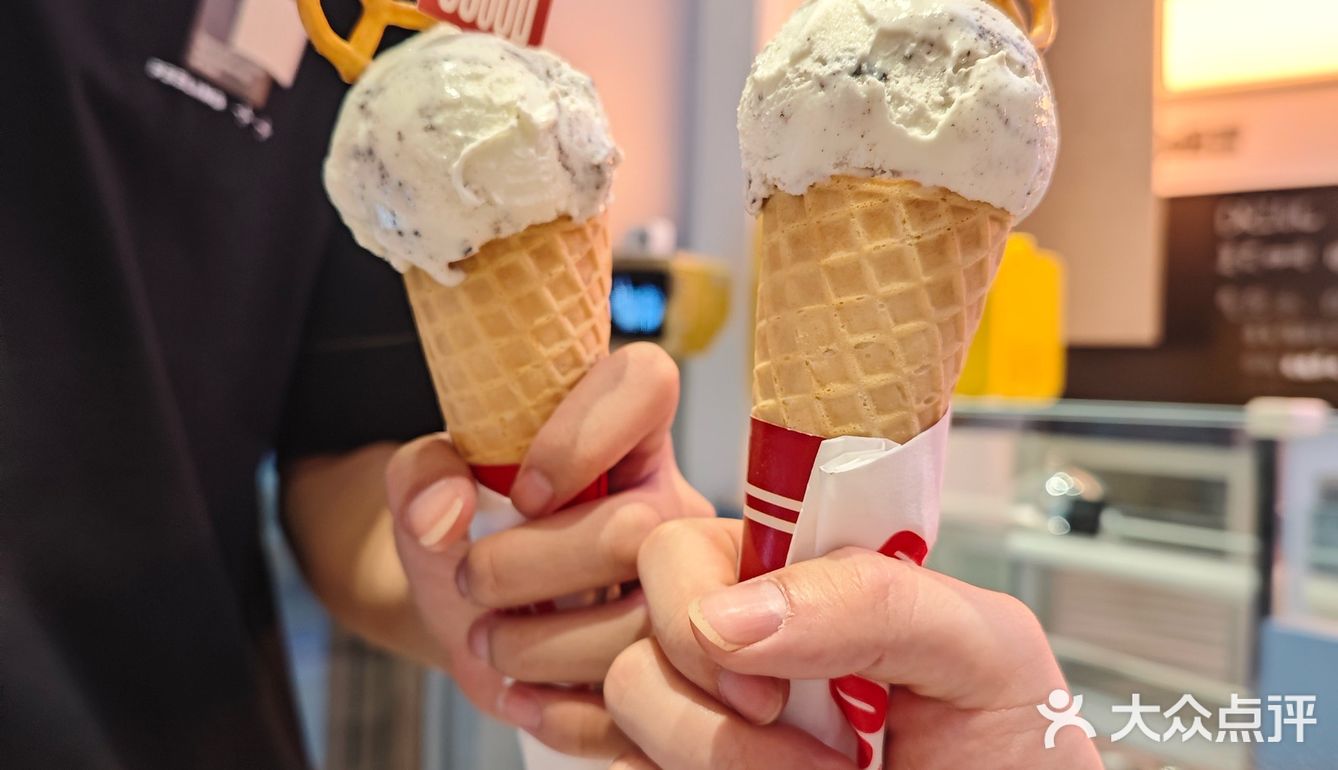 来昙华林山顶吃一口咸奶油冰淇淋🍦❗[馋]