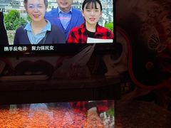 -INLOVE KTV(印象汇店)