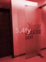 -Yestar杭州艺星医疗美容医院