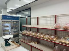 -中关村茶点