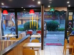 -尊宝比萨(斗西店)