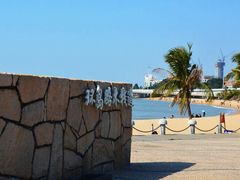 -黄金海岸环岛路