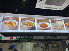 -紫光园北京小吃(昌平鼓楼西街店)