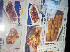 -乡间好味私家菜(总店)