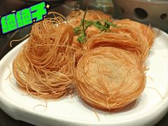 金丝饼-桐爷小馆(广渠门店)