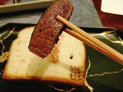 霜降和牛（A4）-岩也·日料与酒(龙岗天安云谷店)