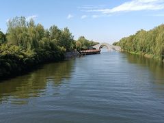-西安汉城湖景区