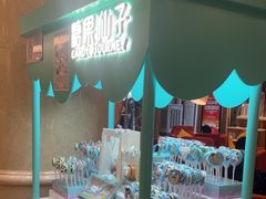 -逸派咖啡 EPARKCOFFEE(广安门店)