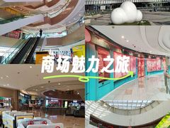 -金隅嘉品Mall