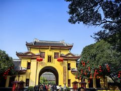 -东西巷