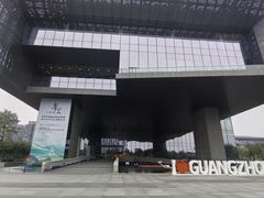 门面-广州市城市规划展览中心