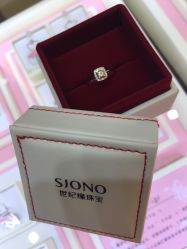 -世纪缘珠宝(贵和领秀城店)