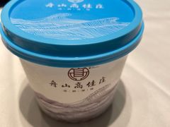 高佳庄自制酸奶-高佳庄·海鲜酒楼(定海店)