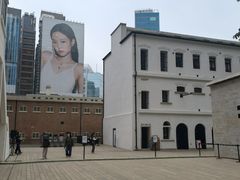-大馆(前中区警署建築群)