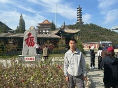 -鸡鸣山旅游风景区