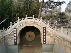 -红螺寺