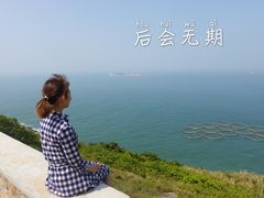 -东极岛景区