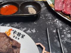 -牛将军•涮肉•烤肉(北京王府井·故宫店)