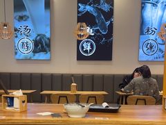 -鲜越鲜鱼粉(财富购物中心店)
