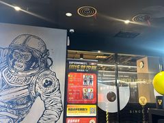 -超级猩猩健身·私教·团课·自助训练(客村丽影广场店)