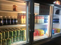 -彩鹿·潮汕·鲜牛肉·自助火锅(伊电园店)