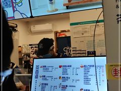 -茶百道(师大花园店)