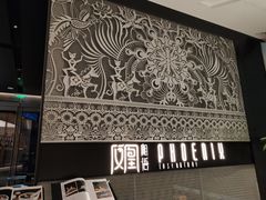 -凤凰湘语·湘粤鲜融(浦东旗舰店)