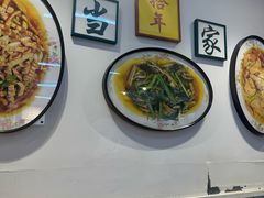 -逸桂禾面馆