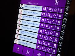-堂会·KTV·自助餐·团建聚会(天河店)
