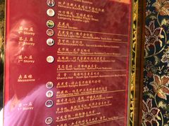 -新加坡佛牙寺龙华院