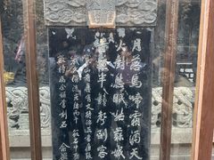 -寒山寺