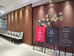 -老兴鲜(黄浦店)