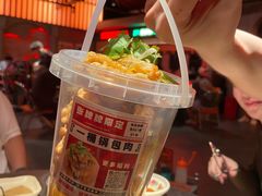 -张牌牌·东北烤肉小吃市集(金楠天街店)