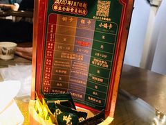 -大鸽饭(岗顶店)
