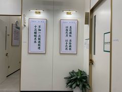 -通透堂中医·精准推拿(万科云城分院)