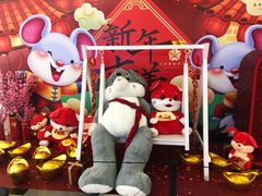 -五月花生活广场
