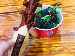 -肆姐面粉馆(坡子街店)