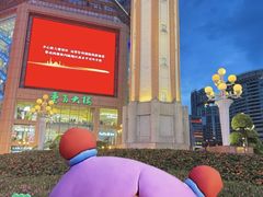 -人民解放纪念碑