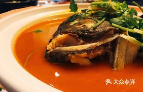 Organic Carp in Clay Pot