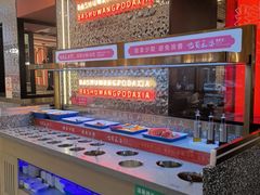 -巴蜀王婆大虾(南锣鼓巷店)