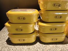 -宋小谨(惠安禹洲店)