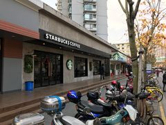 -星巴克(甘河路店)